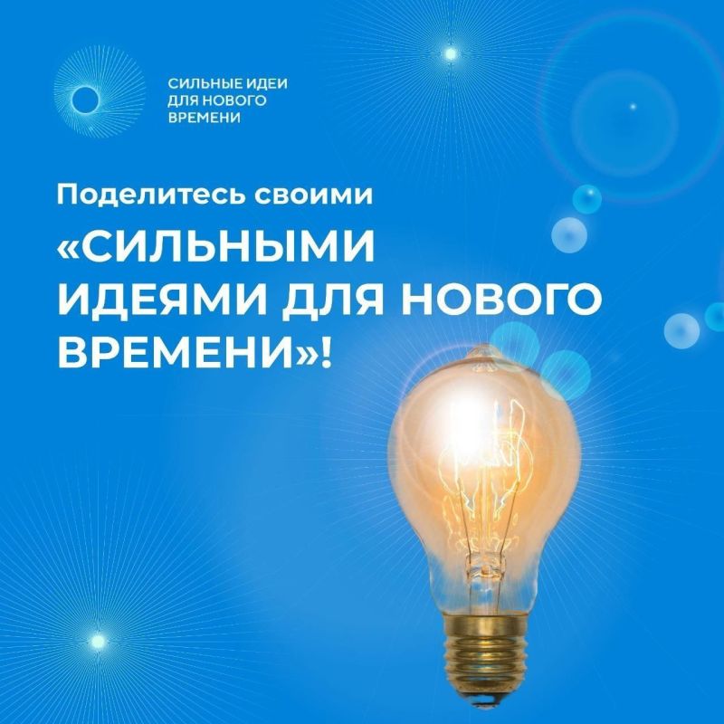 ������ ����� ������ �� ������� � ������ �������� ���� ��� ������ �������