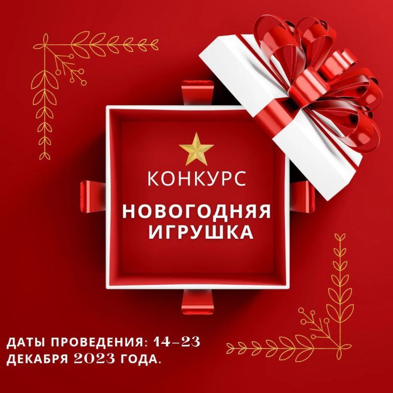 � �� ��� ������ ���������� � �������� ���������� �������?