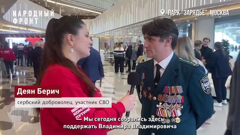 "Мы здесь, потому что мы – ". Дмитрий Певцов, Юлия Чичерина, Мария Киселёва, Ирина Куксенкова, Деян Берич, Бадма Башанкаев и другие известные люди рассказывают, зачем они сегодня вместе с нами в Зарядье