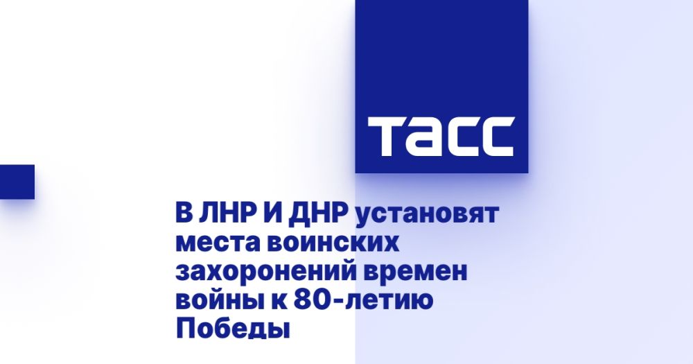 � ��� � ��� ��������� ����� �������� ����������� ������ ����� � 80-����� ������