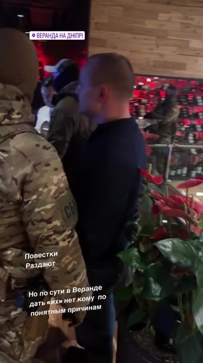 "������������ ����������� ��� �����" �� ������� ������������