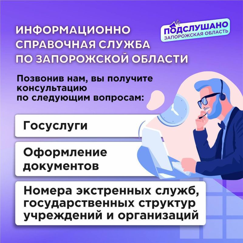 � ����������� ������� ��������� �������������-���������� ������