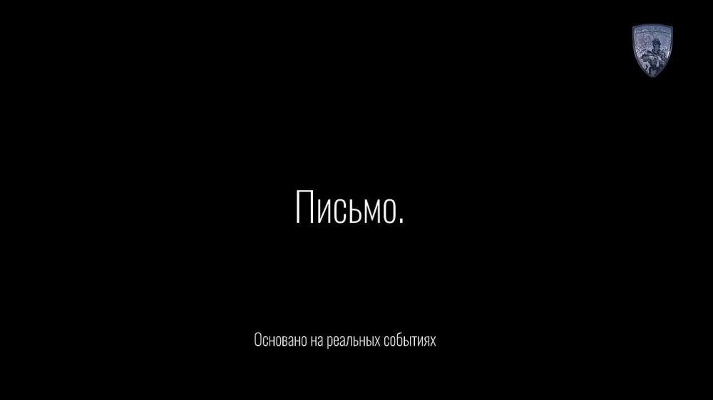 ������ � ����� ���������� ����� �� ����� �����