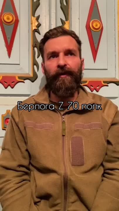 70 ���� ��������!. �������� � ������� ��������