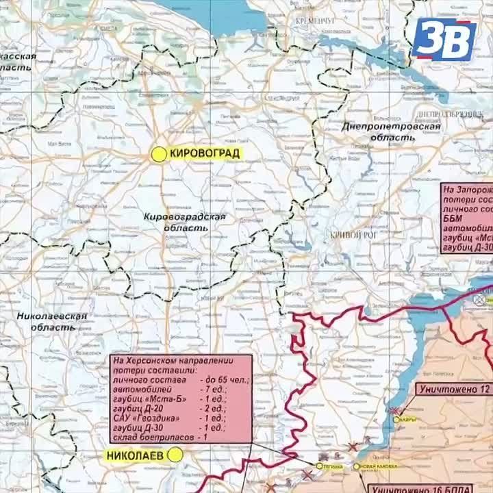 �� ������ �������� ��� ����� 118-� ���������������� ������� ��� � ������ ��������