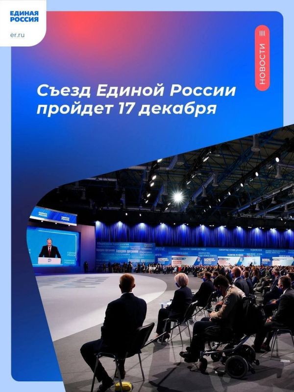 � �����������, 17 �������, �� ���� ��������� ����� ������ ������� �������