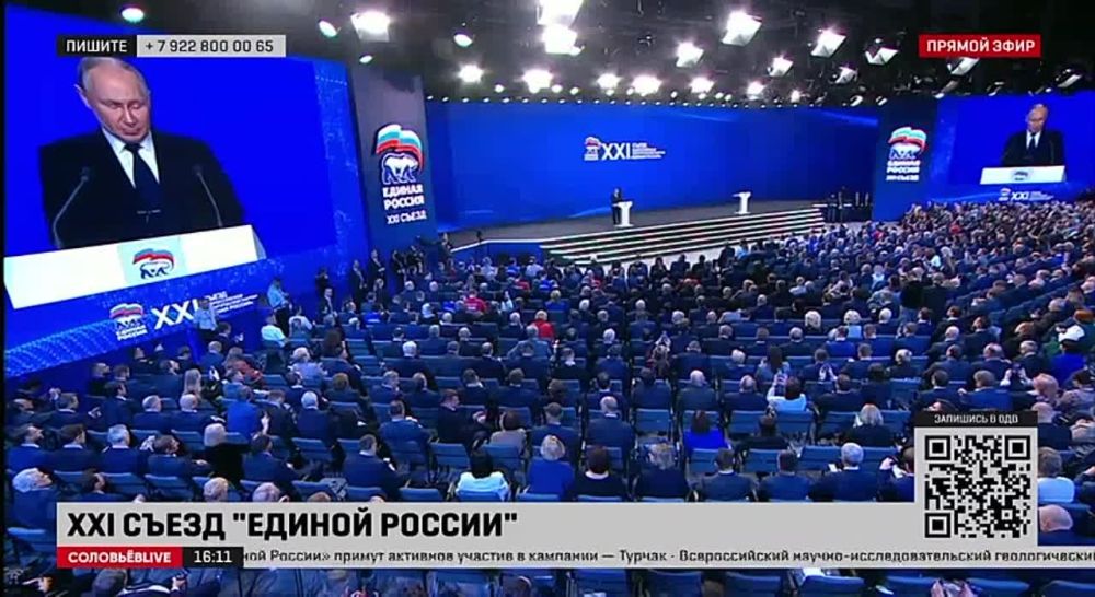����� ������ ��� � ����� ������������ ���������� ������ � �������� �����