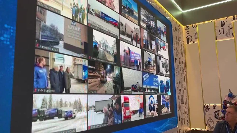 Медведев дал старт отправке гуманитарного груза в новые регионы