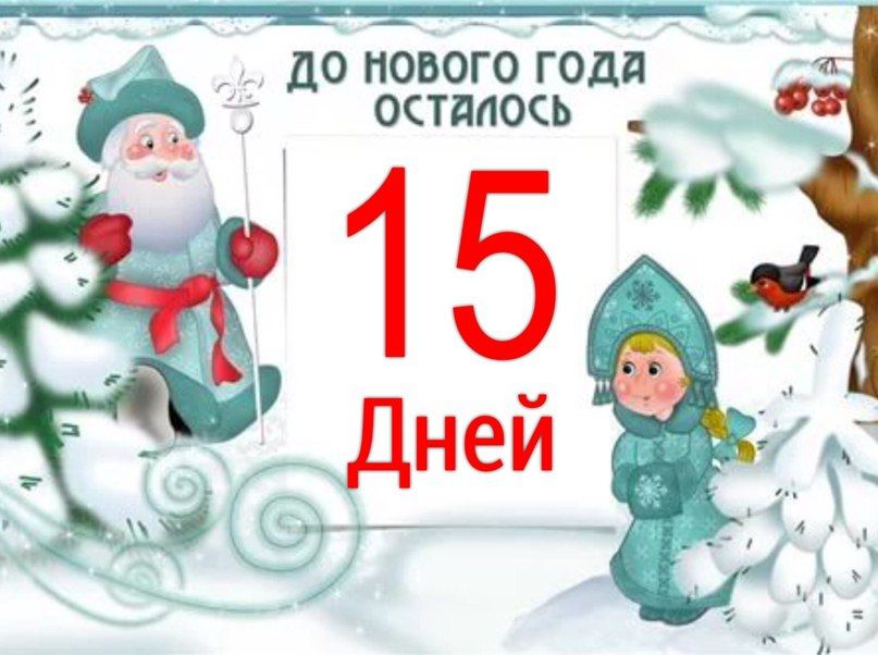 �������������. �������� ZaVtra. �������� ZaVtra ��� �������� ������