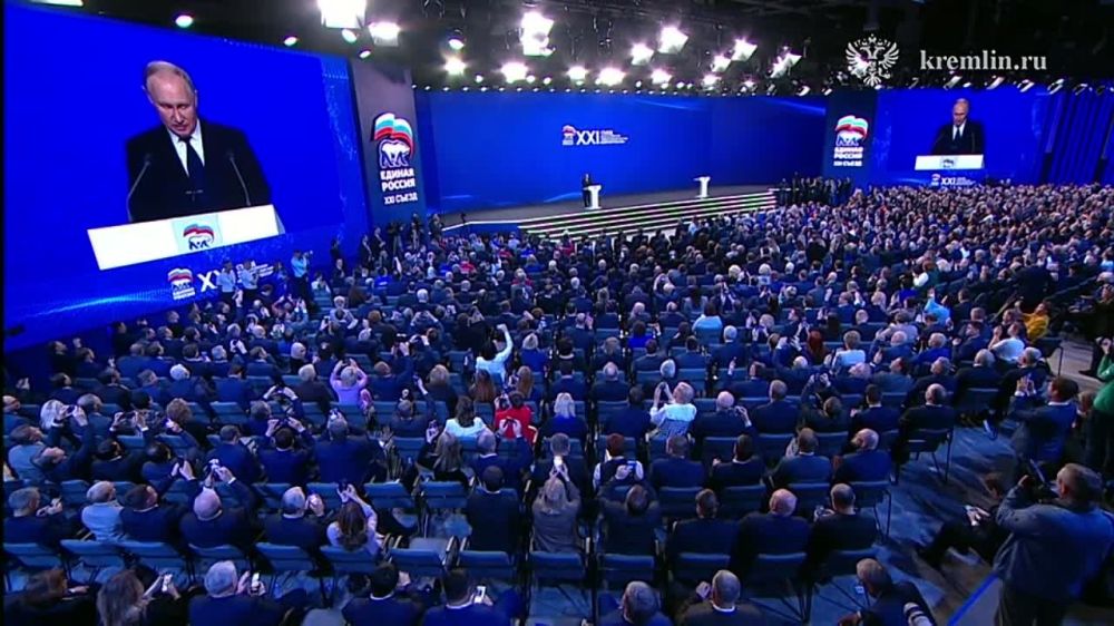 17 ������� 2023 ���� �������� ����� ������ ������� � ��������� XXI ������ ������������� ������������ ������ ������� �������...