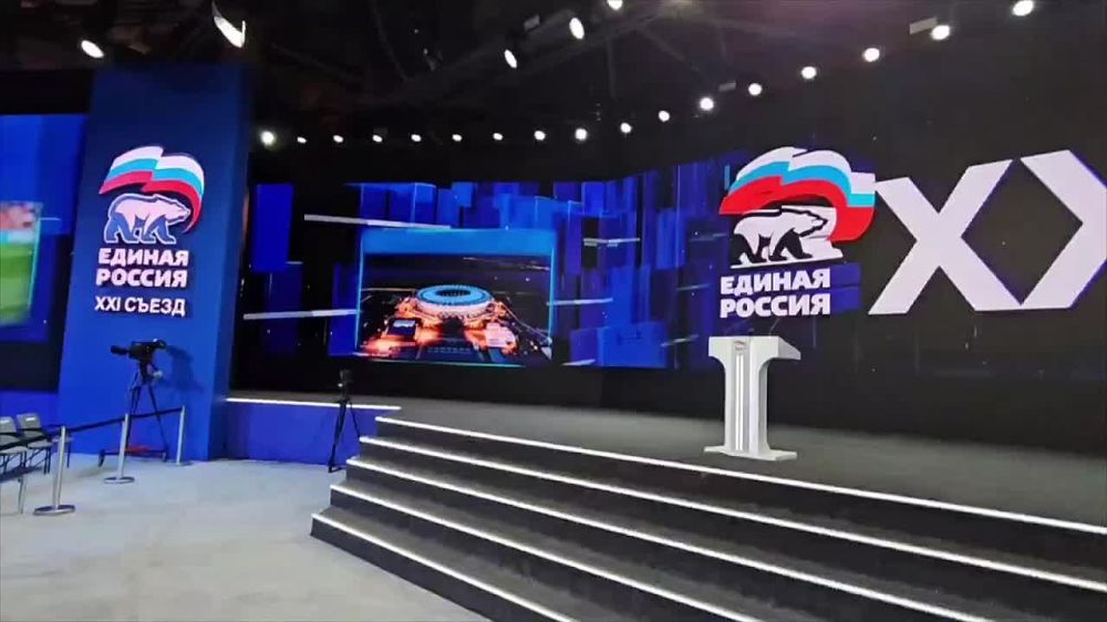 ������� ��������� XXI ����� ������ ������� �������