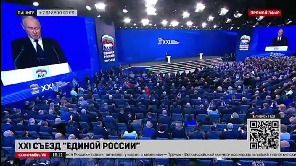 �����: ��� ��������������, ������, ��� ��� �����������, ����� ��������� � �������