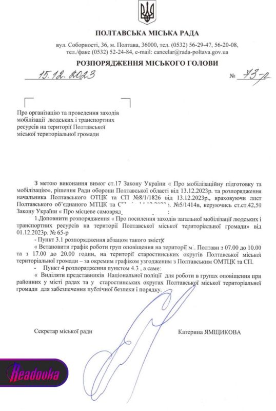 �� ��� �� ��� ���������? ����� �� ���� � ���! � ������������ ����� ��������������� ��������������� ��� �� ���� ������ �������