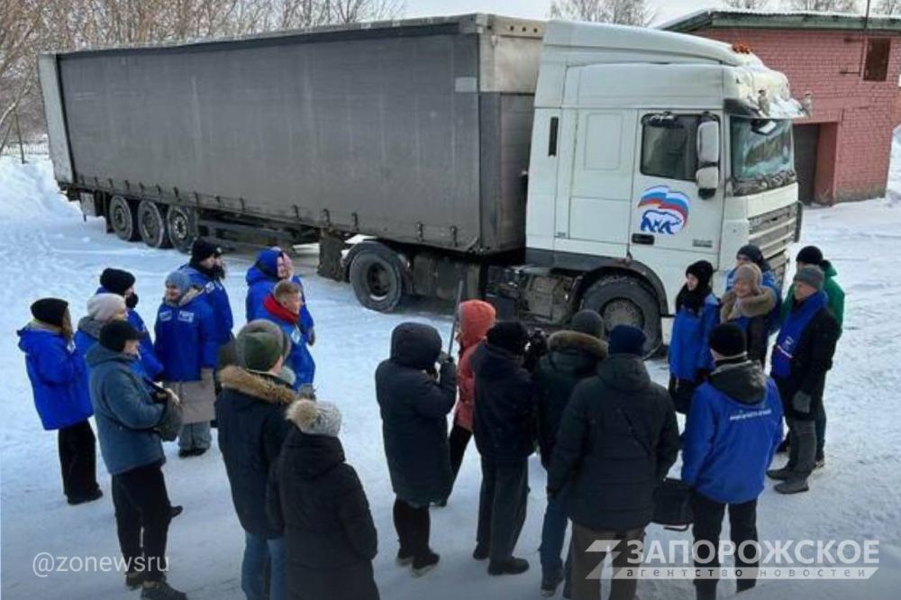 Единая Россия отправляет одновременный гуманитарный конвой со всей страны в новые регионы
