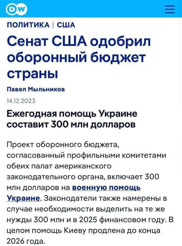 ����������� � ������� ��� "����� �� ����� �� ���������"