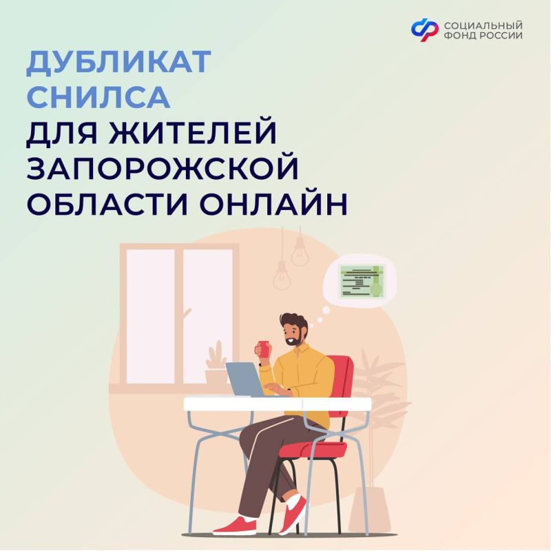 ������ ������ ����������� ������� ����� �������� ���������� � ����������� � ������� ��������������� �������������������� ����� � ������ ��������� ������� ��������� ������� ��������