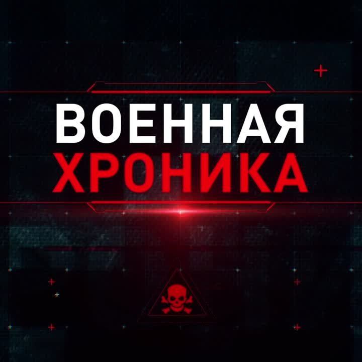 ������ ������� ������� �� ����������� ����������� �� 17.12.2023 �.: