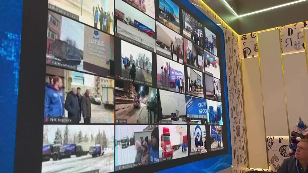 Партия Президента – «Единая Россия» отправляет одновременный гуманитарный конвой со всей страны в новые регионы
