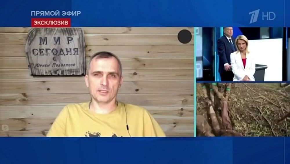 ����� ����������� �����? ����������