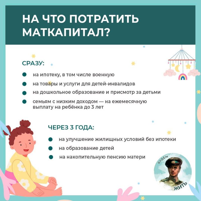 �� ��� ������� ����������� ������� ��������� ����������