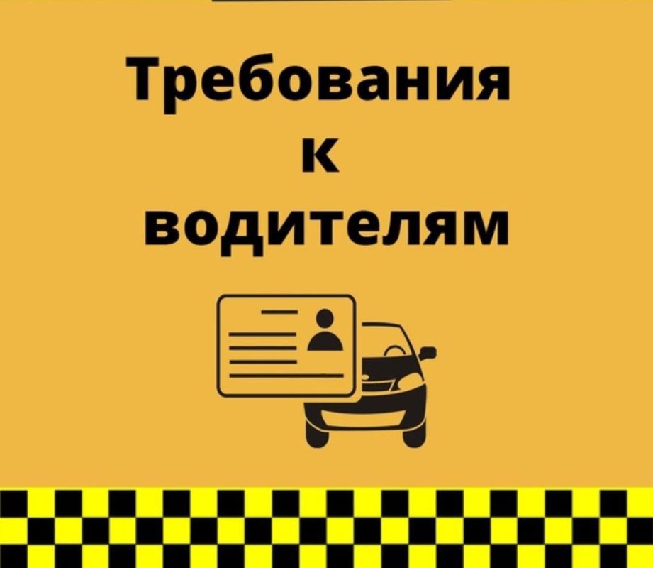 ����� ���������������� ���� ������ "����������" ���������� ����������, ������������� � �������� ��������� �����