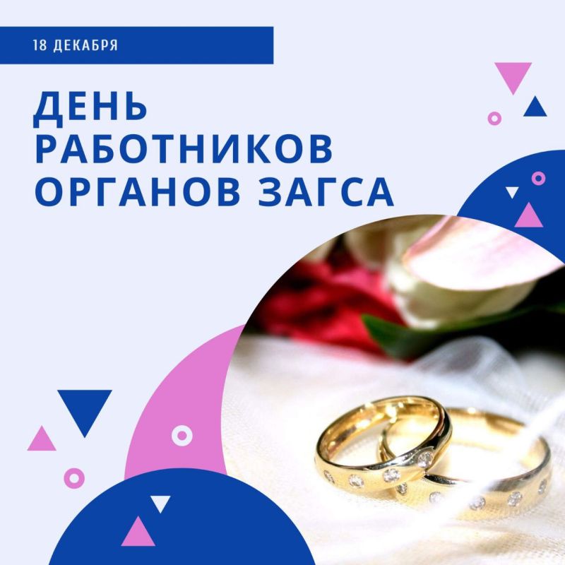 18 ������� � ������ ���������� ��������, ����������� ����������� ����� ������ ����������, � ���� ���������� ������� ����