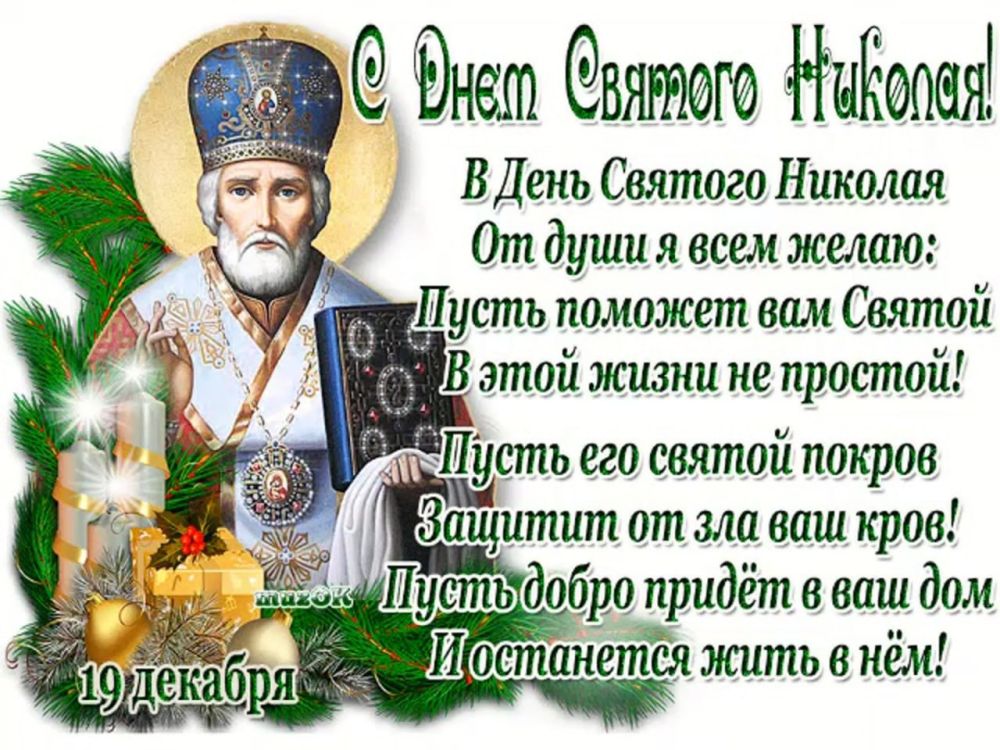 ������� ����� � ���������� �������� ������-����������� ������������� ����������� �������, � ����� ��������� ������������, �������� � �� ����� ������ ����������� ���� ������� � �������� ������ ���������� � ���� ������� �������!