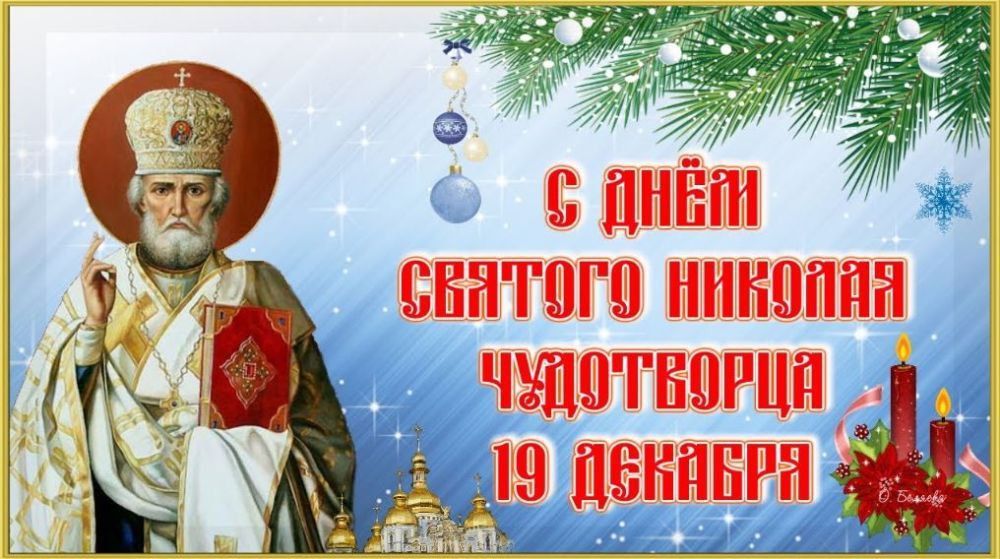 � ������ 19 ������� ���������� ��������, ����������� ������ �� ����� ���������� ������ � �����������, � ���� ��������� ������� ����������, ��� ������� ������� ����������