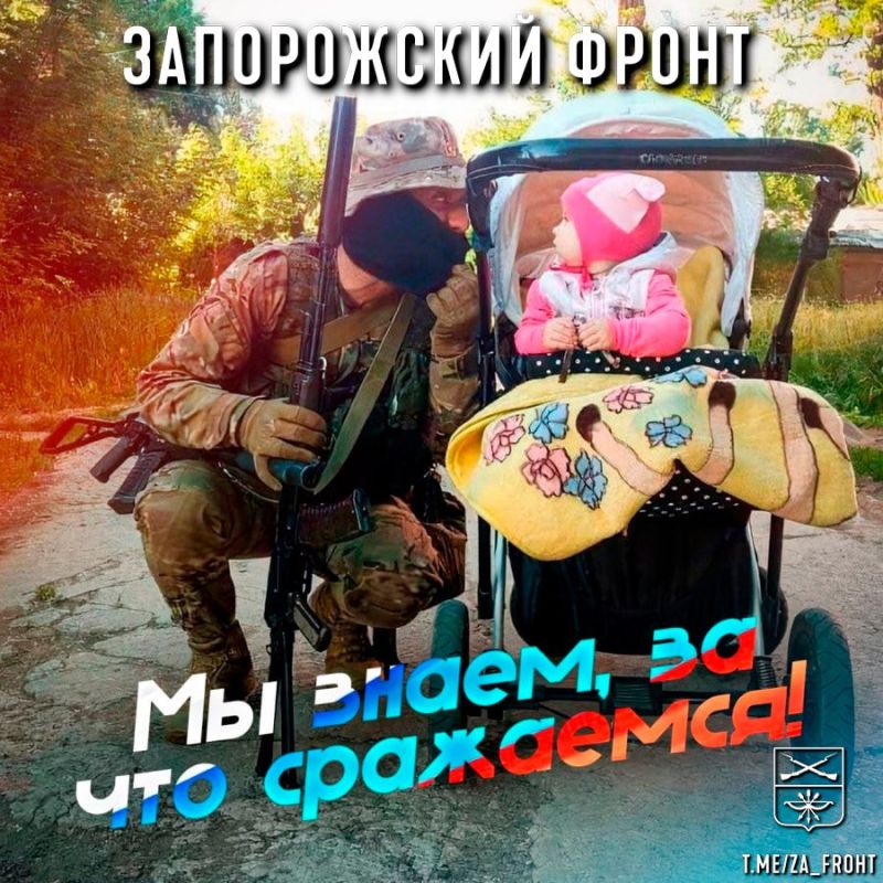 ���� ������� ���� � ������������ �����������