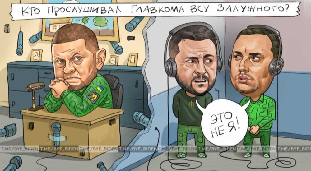 ����� �������� � ��������� �������� ��� ��������� � ��� �����������