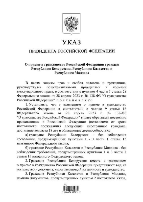����� �������� ���� � ����������� �� ������� ��������, ���������� � �������� � ����