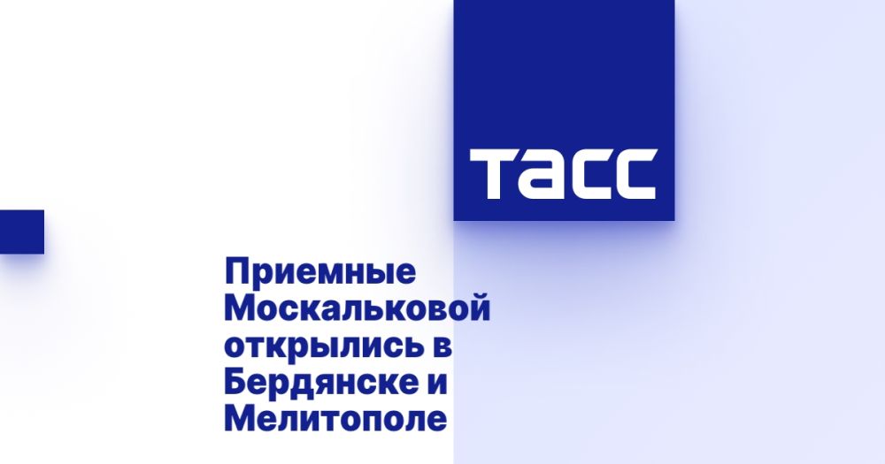 �������� ������������ ��������� � ��������� � ����������