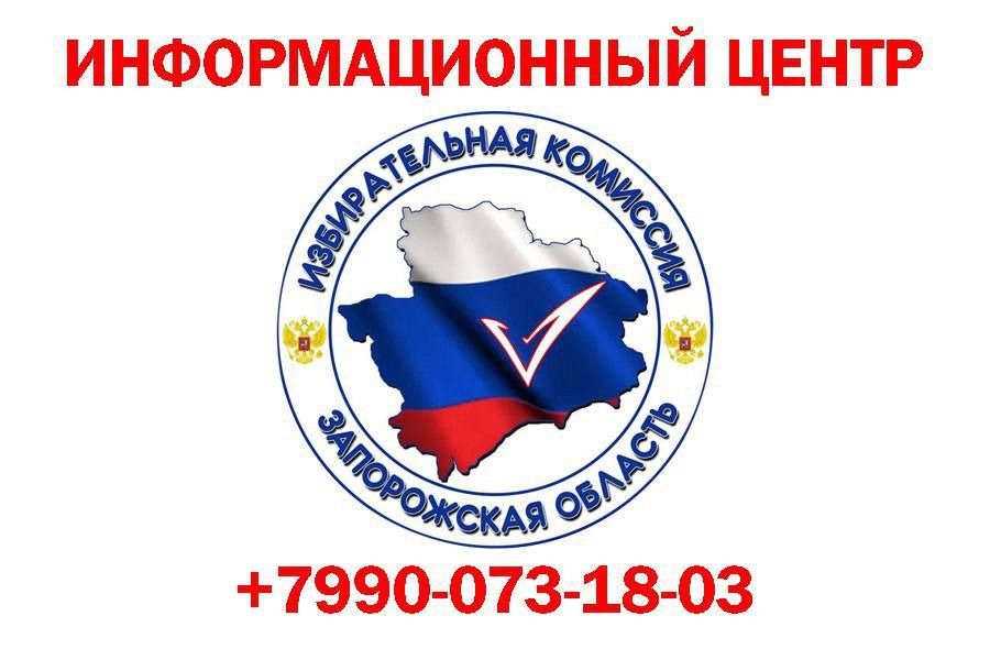 � ������������� �������� Z���������� ������� �������� �������������� �����.8