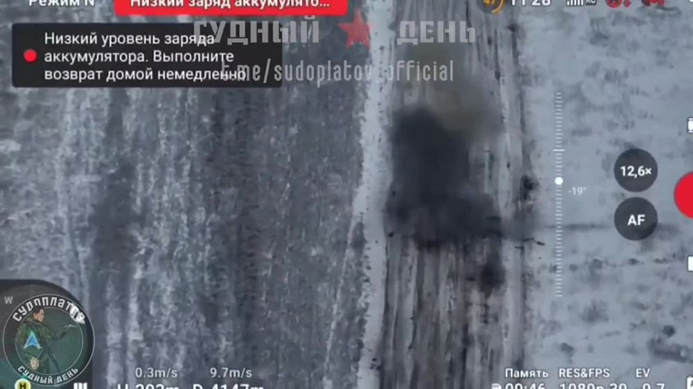 ������������ ��������� ����� ������ FPV-������� ��-40 �� ������� �����