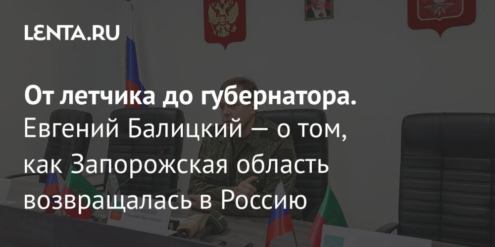 ������� ��������: � ��������������� ��������-������� �����.�� ���������� � �������� ����������� �������, � ���, ����� ��� �������� ������ ������� �������, ����� �������� ������� ����, ���� �������� �������� � �������