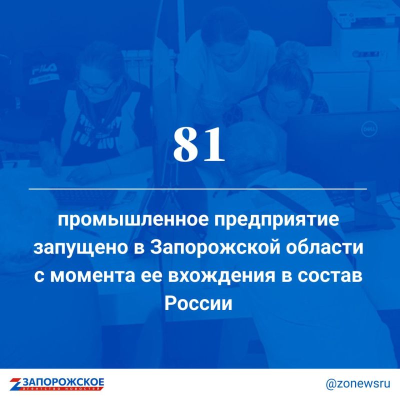 ����� ����������� � ����������� � ������, ��� ������ ��������, ������ ������� ��������� � ����������� � ���������� ���������