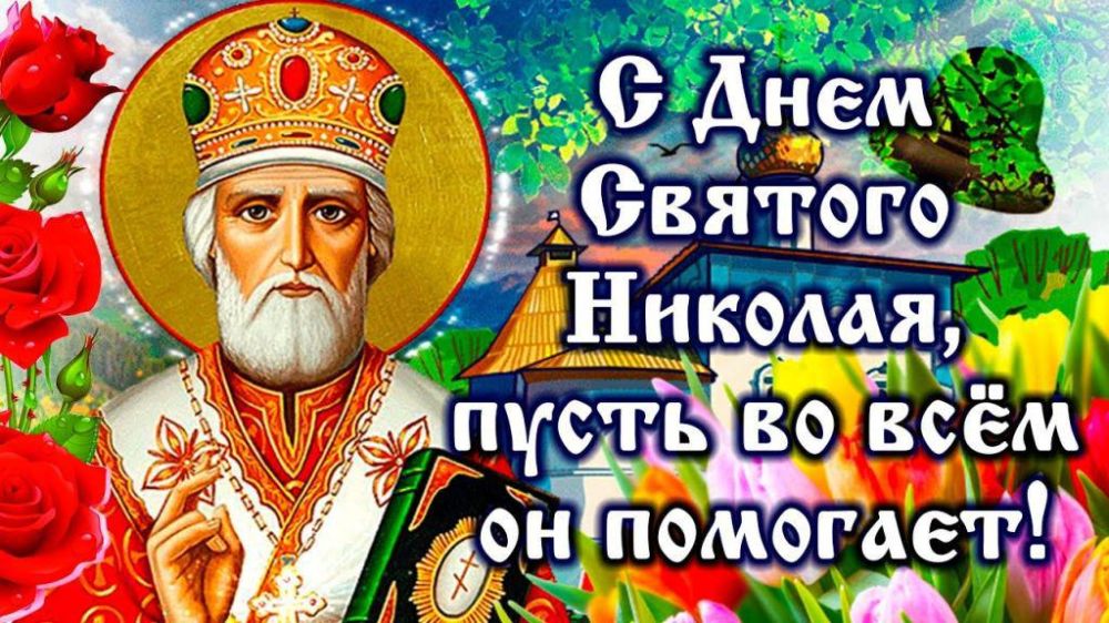 ���� ������� ������� ���������� 19 ������� 2023: �������� ���������, ��� ����� � ������ ������