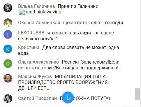 "��� �� ����� ����� �� ����� ��������� �����?"