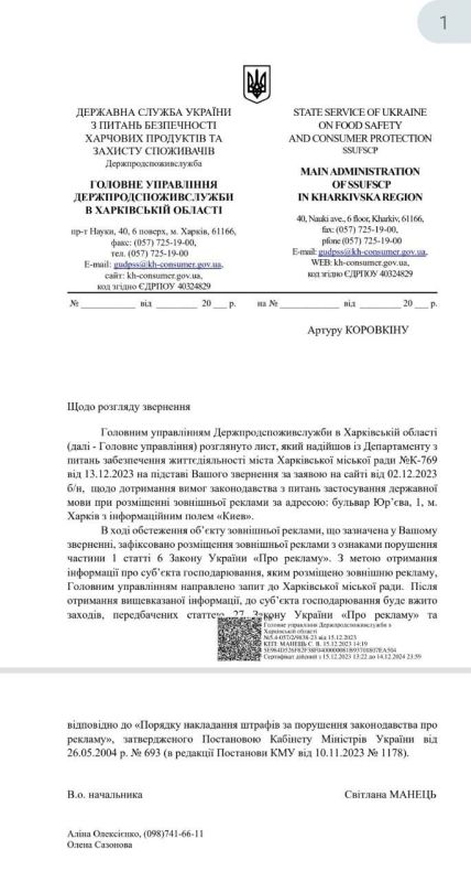 ����� "����" ������ ������ ������������ �� �������