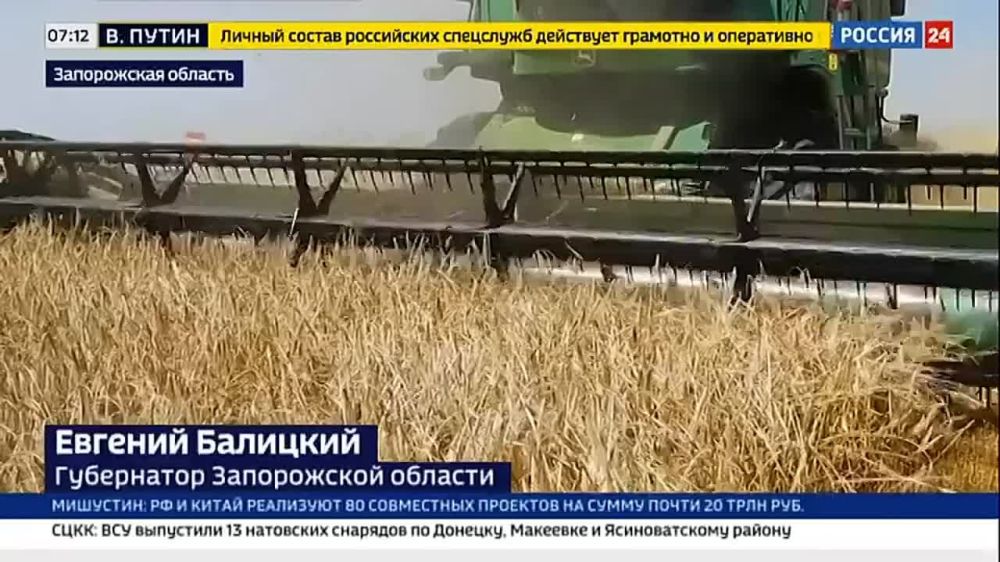 ������� �������, ������� ������, �������� �������� ����, �������������� � ����� ������ � ������ ������� ������� � ���������� ����������� ������� � ������ ����� ���������