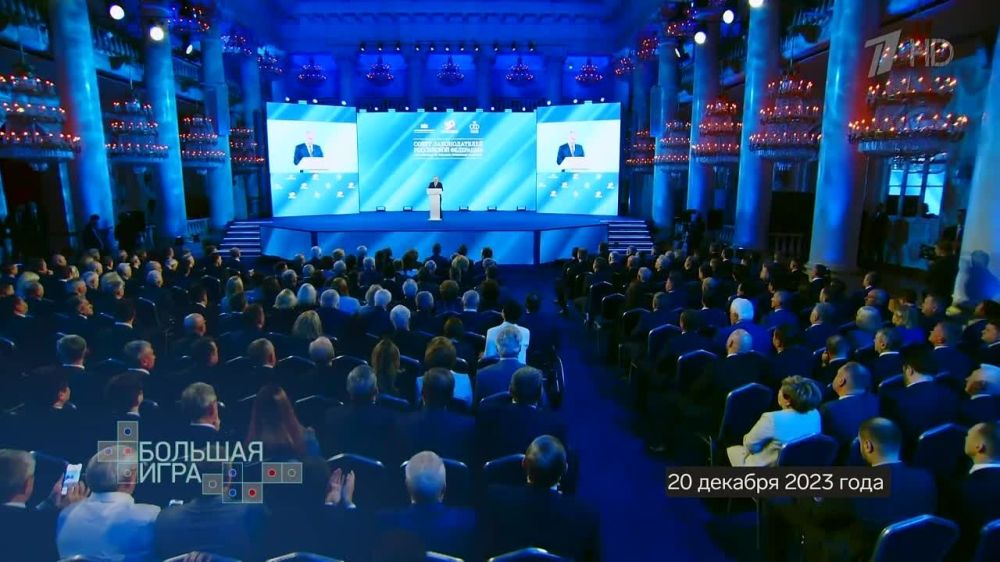 Вячеслав Никонов: Владимир Путин: «Сегодня здесь, насколько я знаю, наши товарищи, руководители избранных уже по российским...