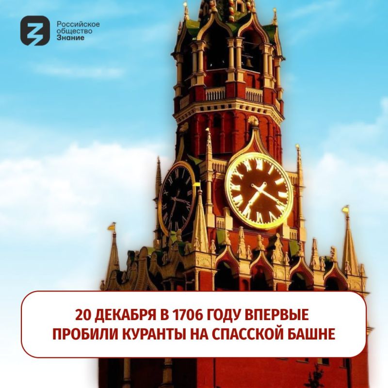 20 ������� 1706 ���� � ������ ����� ���� ����������� ������� ������� ������� ����������� ������ ����