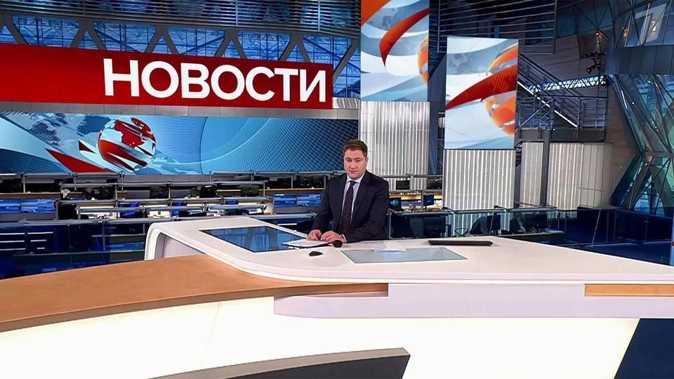 ������ �������� � 13:00 �� 20.11.2023