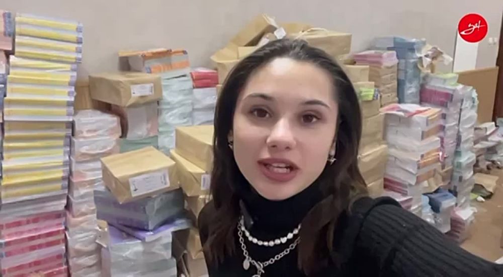 � ����������� ������� �������� ����� ��������