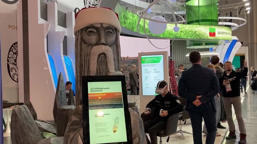 20 ������� � ������ ���������� ���� ��������� ������� ������������