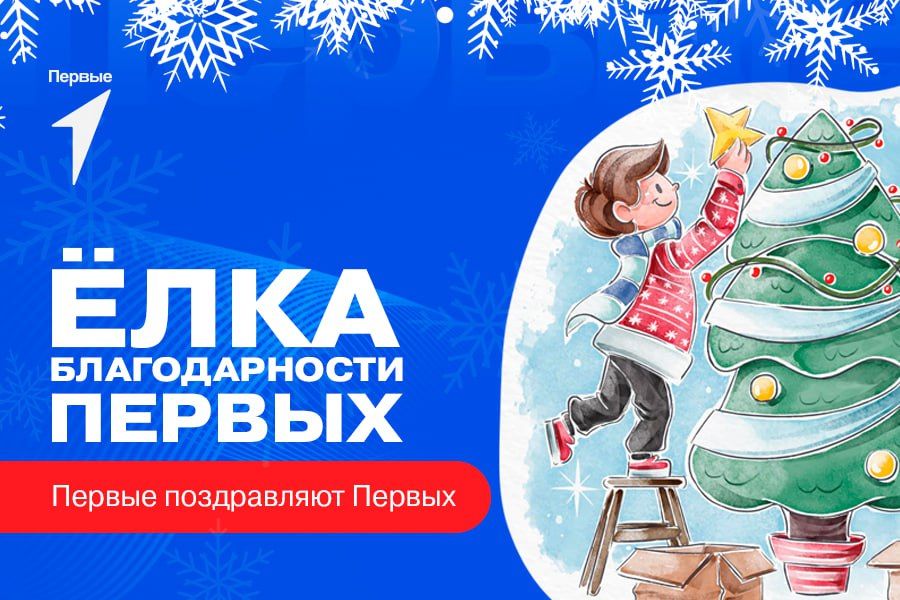 ���� ������: ������, �������� ����� ������ ������� � ����� �����!