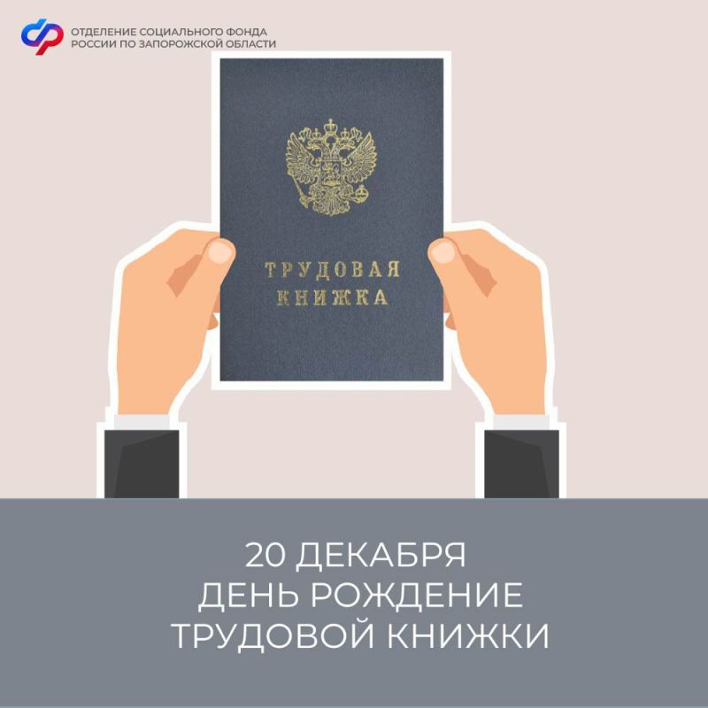 20-� ������� ��������� ���� �������� ������ �� ������� ���������� ������� ����������� �������� � �������� ������
