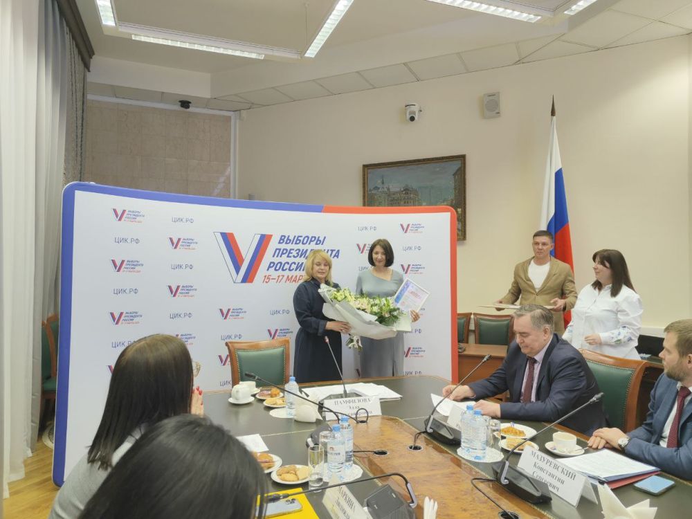 Конкурс библиотек: награждение победителей