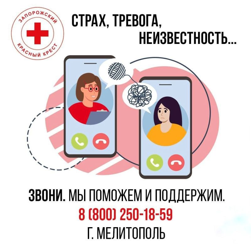 ���������� ��������������� ������ � ����������� ������� ����� �������� �� �������� �������� ������