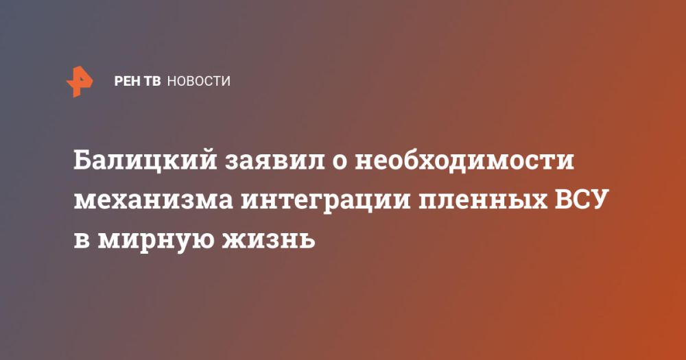 �������� ������ � ������������� ��������� ���������� ������� ��� � ������ �����